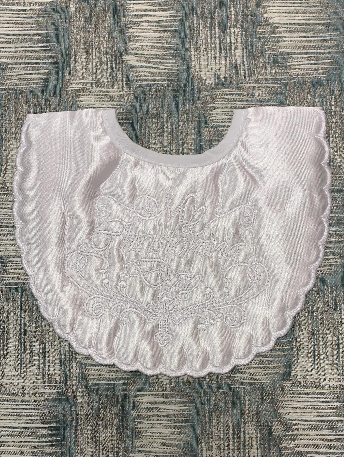 WHITE CHRISTENING BIB SHORT